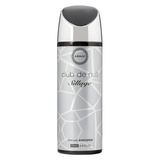 Armaf Club De Nuit Sillage Body Spray 200ml